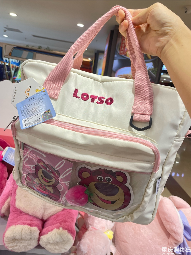 逛遍重庆礼品店，百元左右适合送孩子好看又走心的礼物