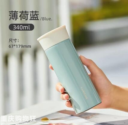 在重庆，一个人/一个家庭到底需要多少生活成本？