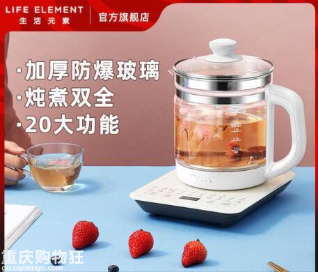在重庆，一个人/一个家庭到底需要多少生活成本？
