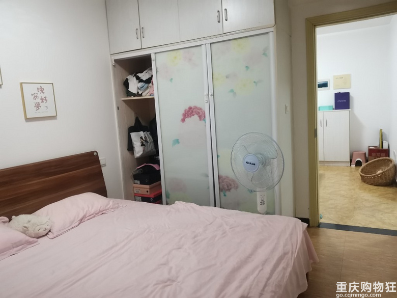 书香苑小区39平70万拎包入住