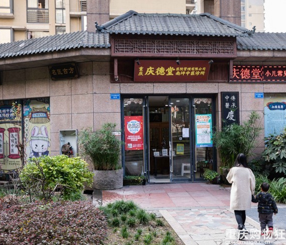 名医的号指望不上，还是来推荐点重庆不错的儿科医生吧