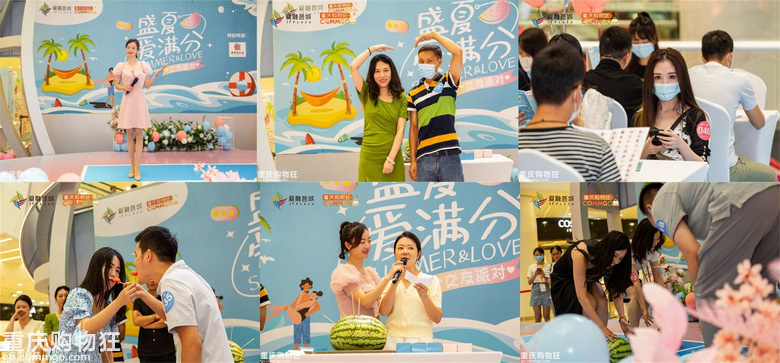 新年“星”愿交友派对免费报名！目前公布部分男女嘉宾的照片啦