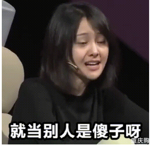 《中国好声音》作妖，这节目还没停播？
