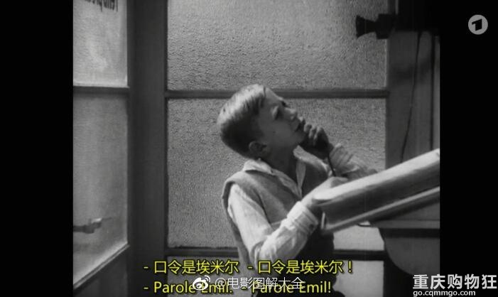 【电影推荐】真实改变的冷门高分电影【卡斯特纳与小星期二】