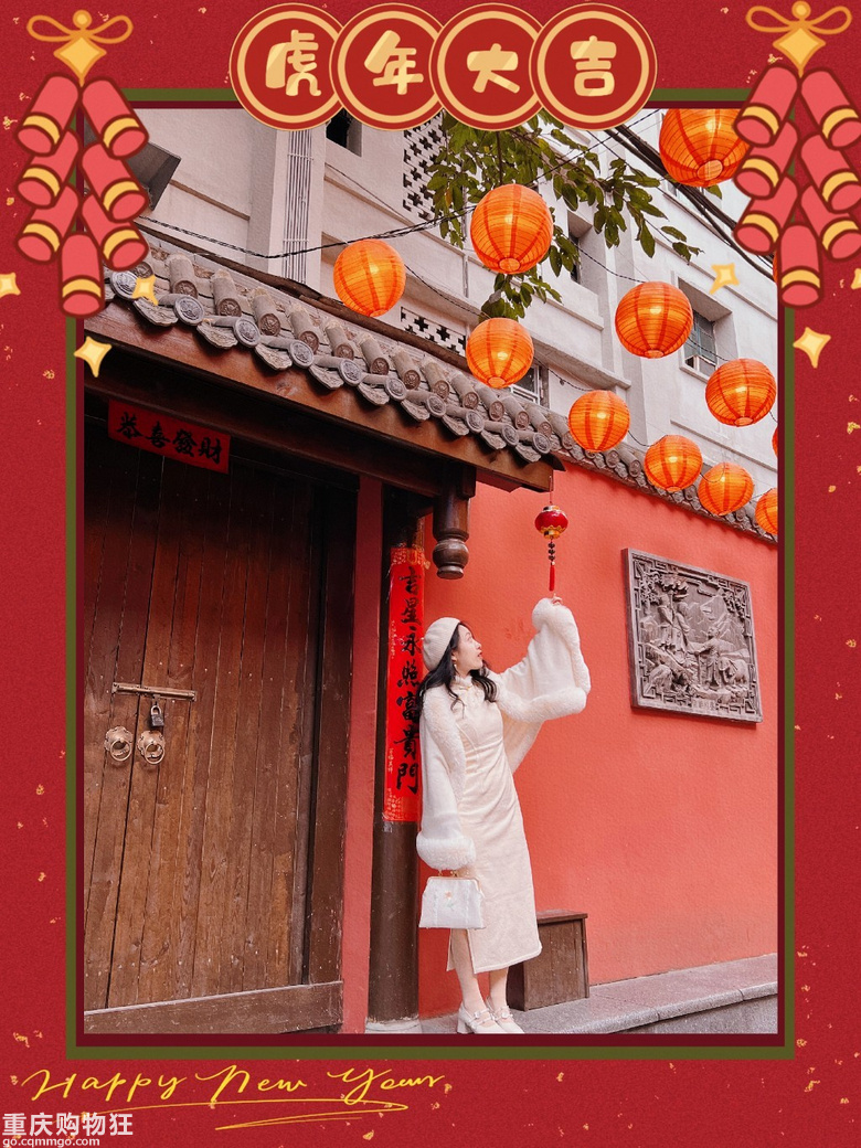 蒸个对象带回家