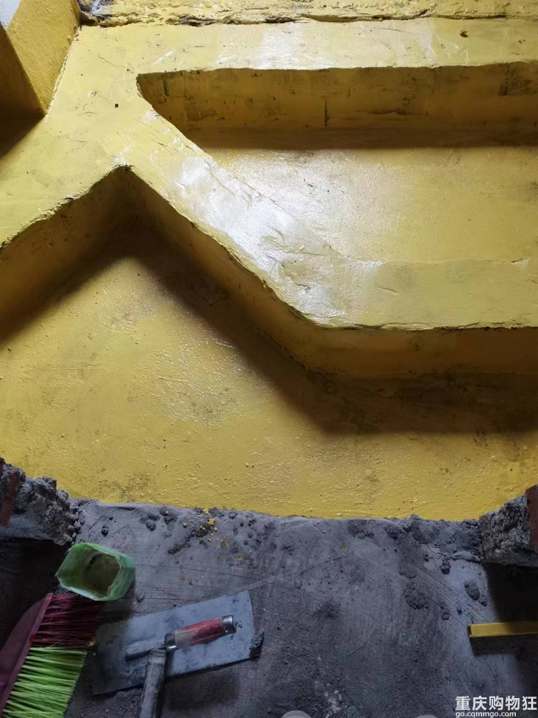 卫生间防水