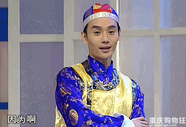 那些年，这些明星都上过《天天向上》