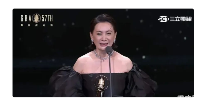 陈亚兰抢走“最佳男主”，打了整个娱乐圈的脸。