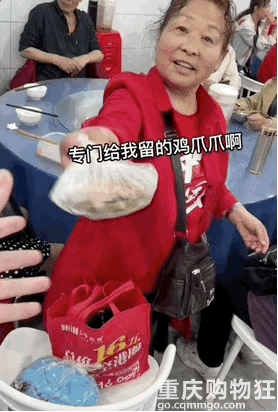 我，22岁，爱上了跟老年旅行团出游
