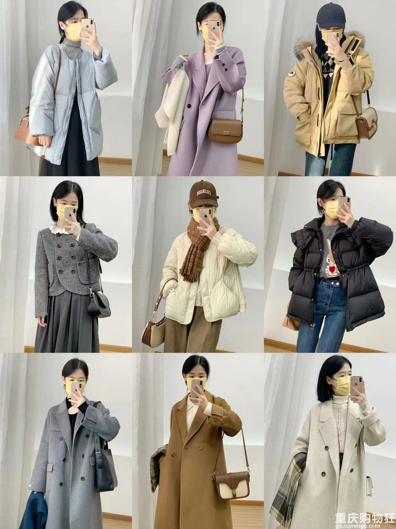 趁双11秋冬必备的大衣、棉服、羽绒服我都买了！这些适合打工人