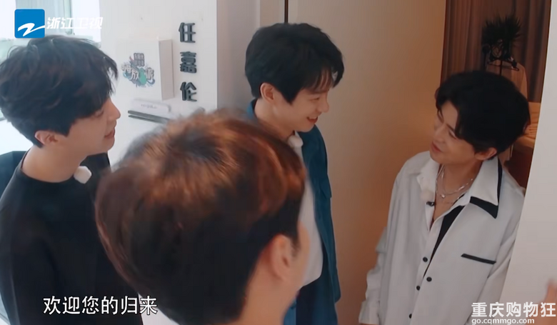 《嗨放派2》回归了！是谁的“电子榨菜”又安排上了？