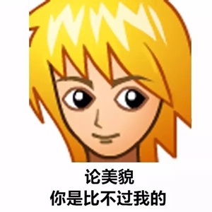 【变美龙门阵】分享你的变美经验，赢小米洗手液机