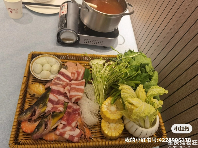 爱瑞鑫陈家坪
