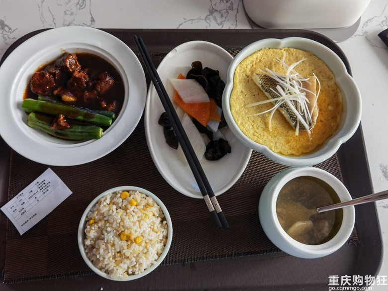 爱瑞鑫陈家坪