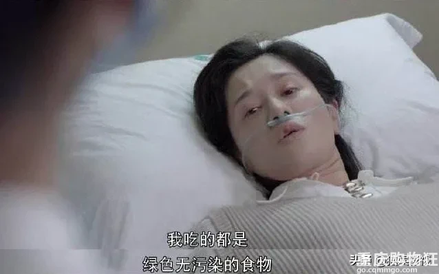 女医生要给怀孕7月的孕妇注射营养剂，可孕妇死活不肯