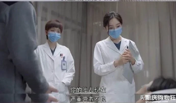 女医生要给怀孕7月的孕妇注射营养剂，可孕妇死活不肯