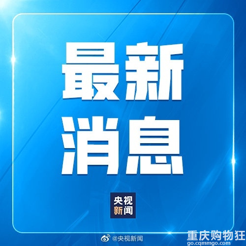 新冠病毒变异如何？致病力传播力如何？有后遗症吗？不用在意了？