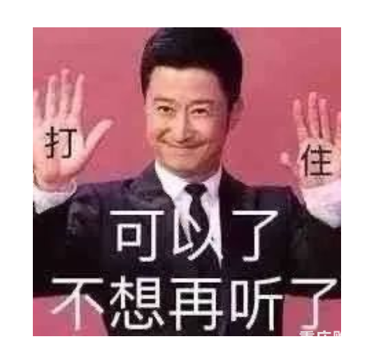 甩了pgone，李小璐跟小鲜肉好了？