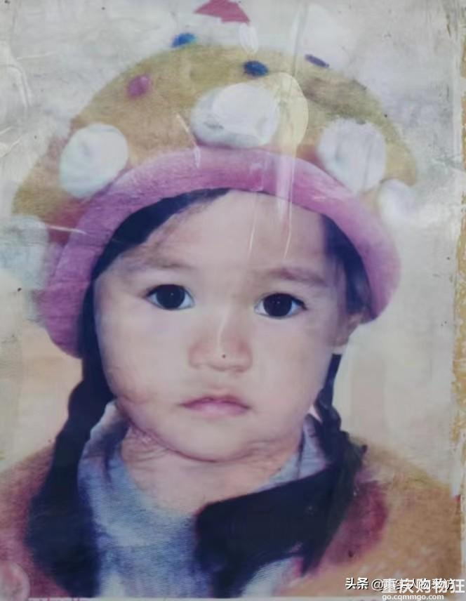 我女儿，3岁被人贩子拐走，老公为找她坐一年半牢，20年还未找到