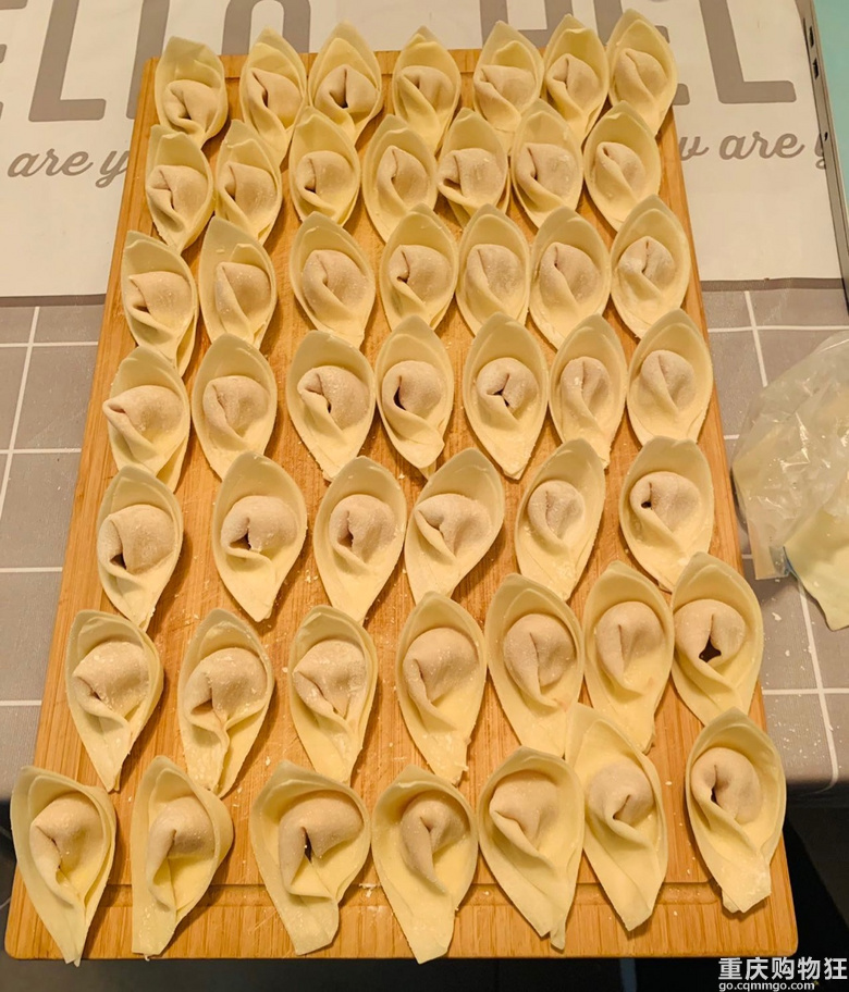 开启新的一天～