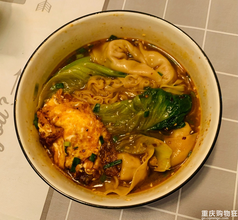 开启新的一天～