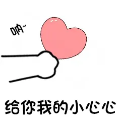 晒钻戒对戒，晒的不是克拉，是狗粮！