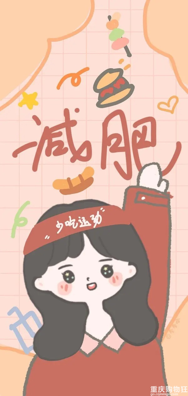 都不是外人，分享跟练博主、健身知识和器械学习，居家一起动起来