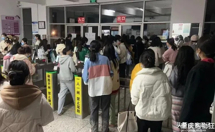 重庆理工大学出现混检阳性？
