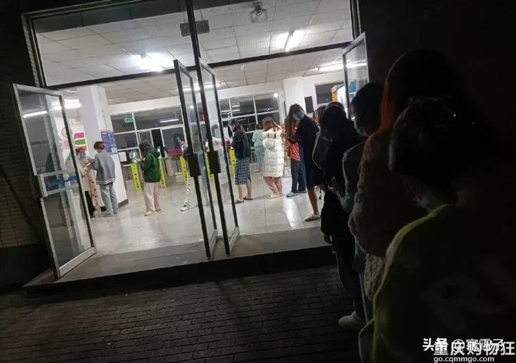 重庆理工大学出现混检阳性？