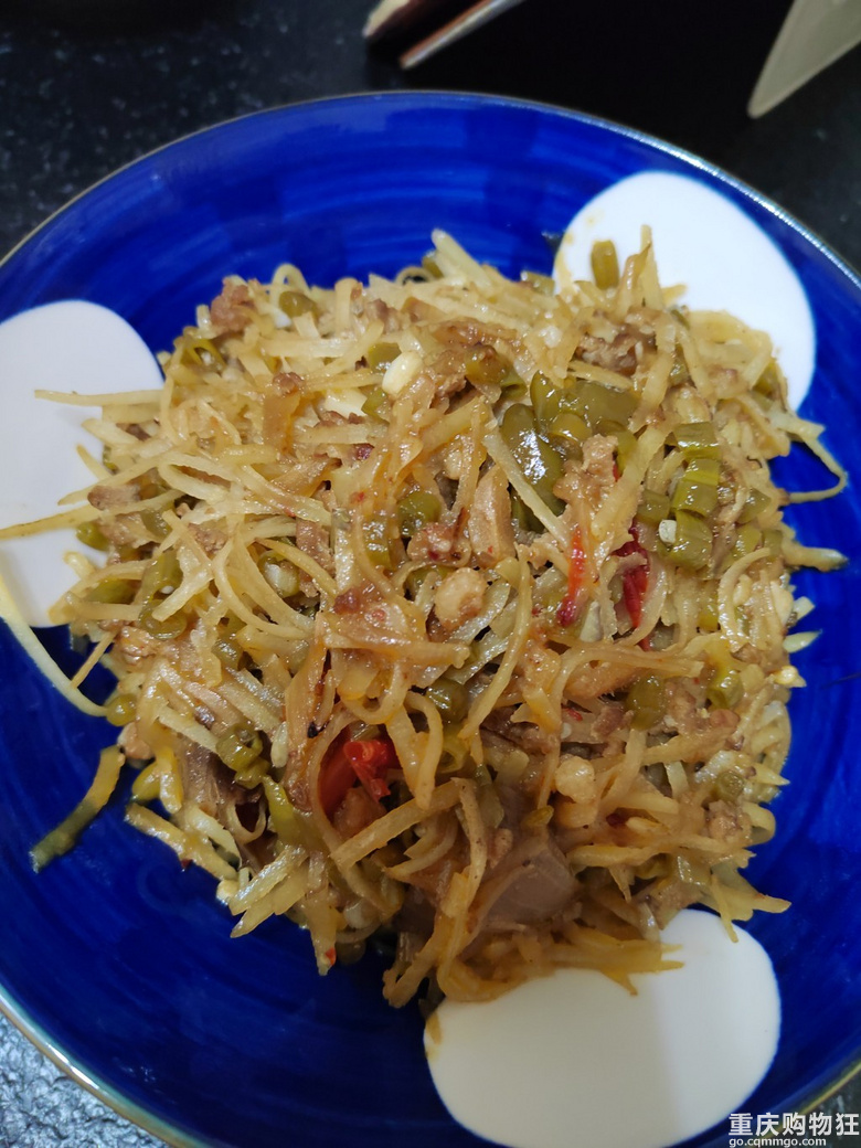 午餐