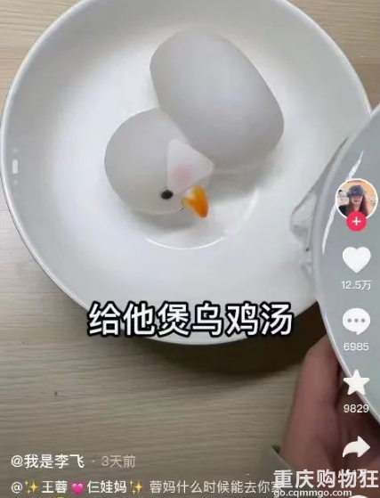 5点起床给全家做饭的她，被600万fensi追着叫妈妈
