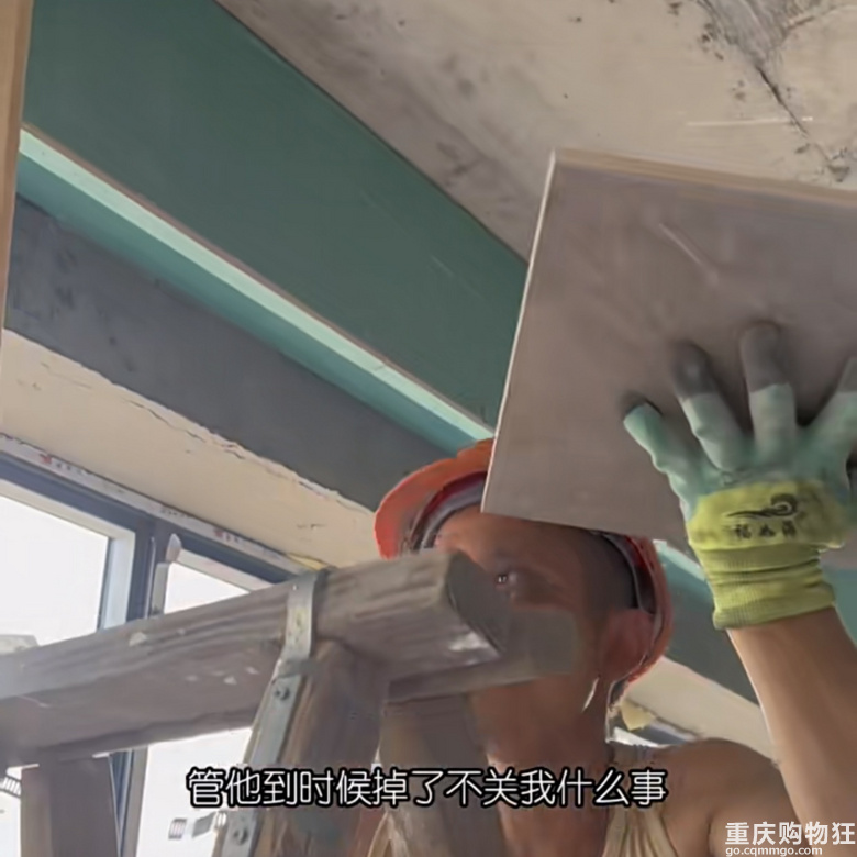 让一让，贴砖界的天花板来了，瓷砖可以贴天花板？！