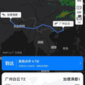 多航公布12月国际线班表！买机票送澳门观光门票...