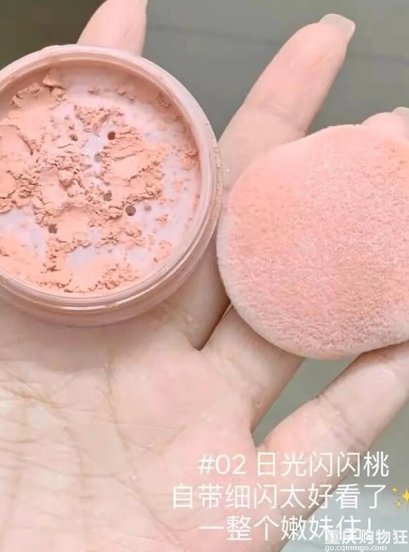 姐妹们，这种散粉型的腮红有用过的吗？好用吗？