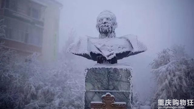 世界上最冷的村庄，零下71℃，北极熊扛不住，挖个坟要3天