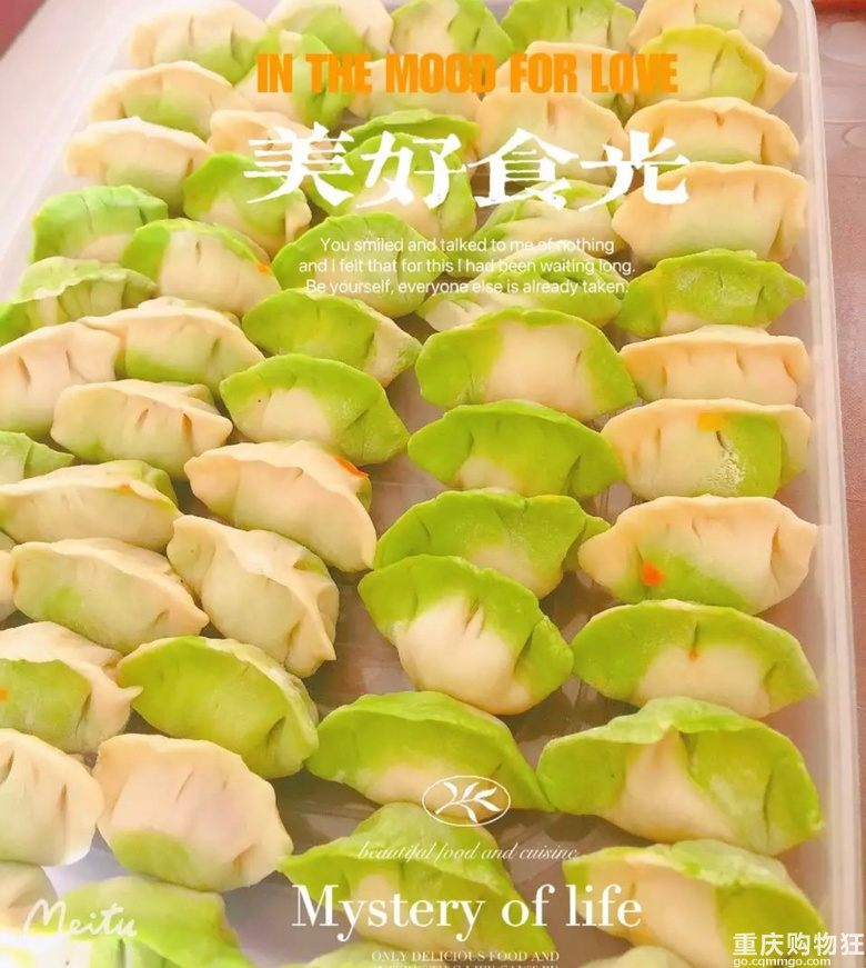 越来越喜欢自己包饺子了