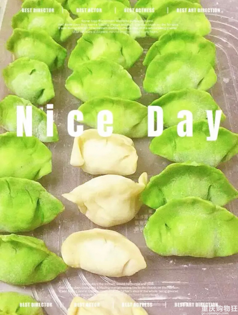越来越喜欢自己包饺子了