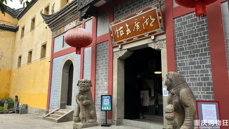 活久见！渝中半岛尖尖竟然出了个滨江别墅？！