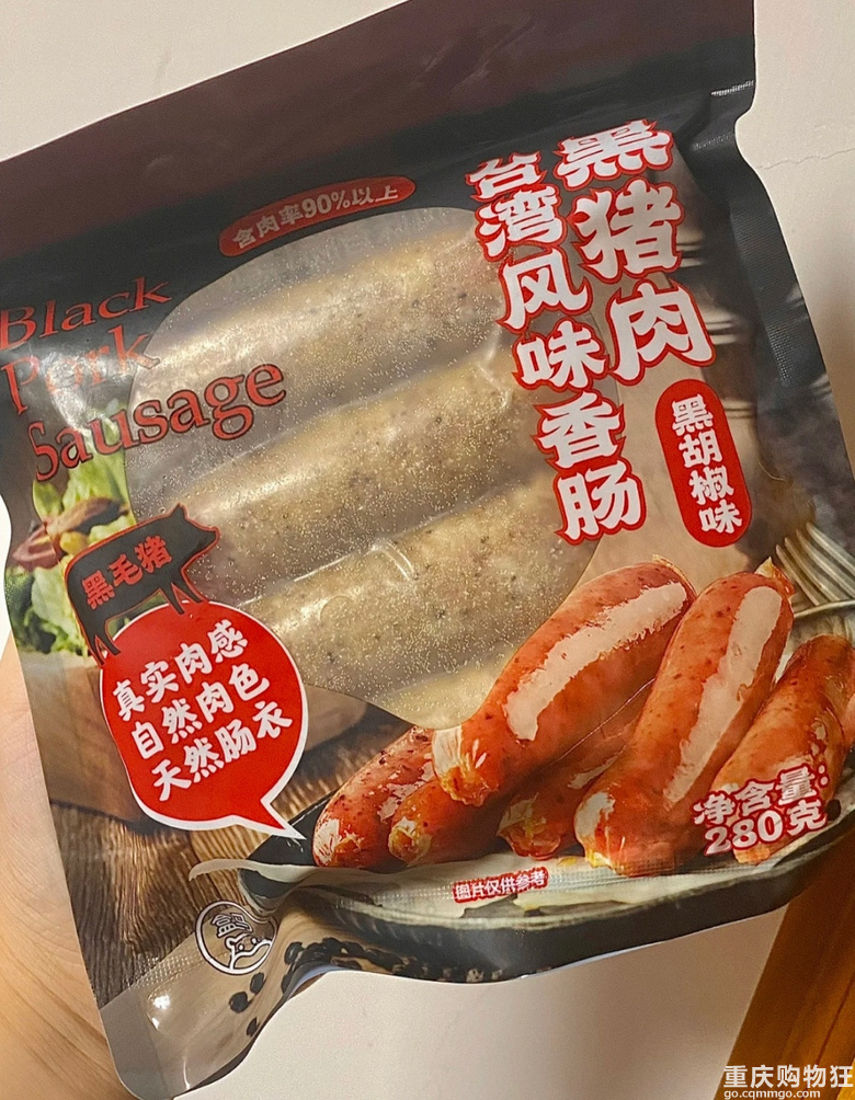 盒马这款香肠我绝对无限回购