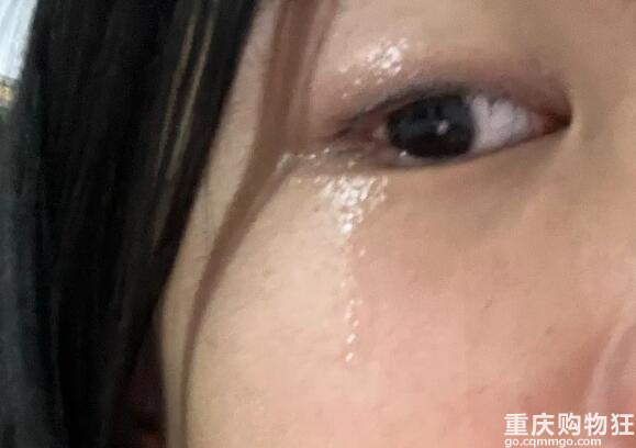 姐妹们真的别用ukiss睫毛打底了，太辣眼睛了