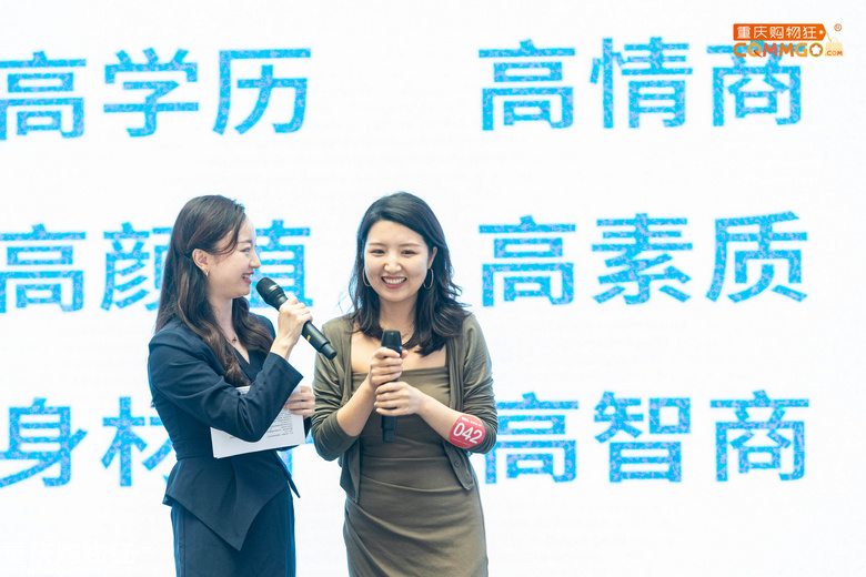 新年“星”愿交友派对免费报名！目前公布部分男女嘉宾的照片啦