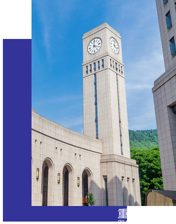 重庆工商大学是几本?重庆工商大学是211吗?