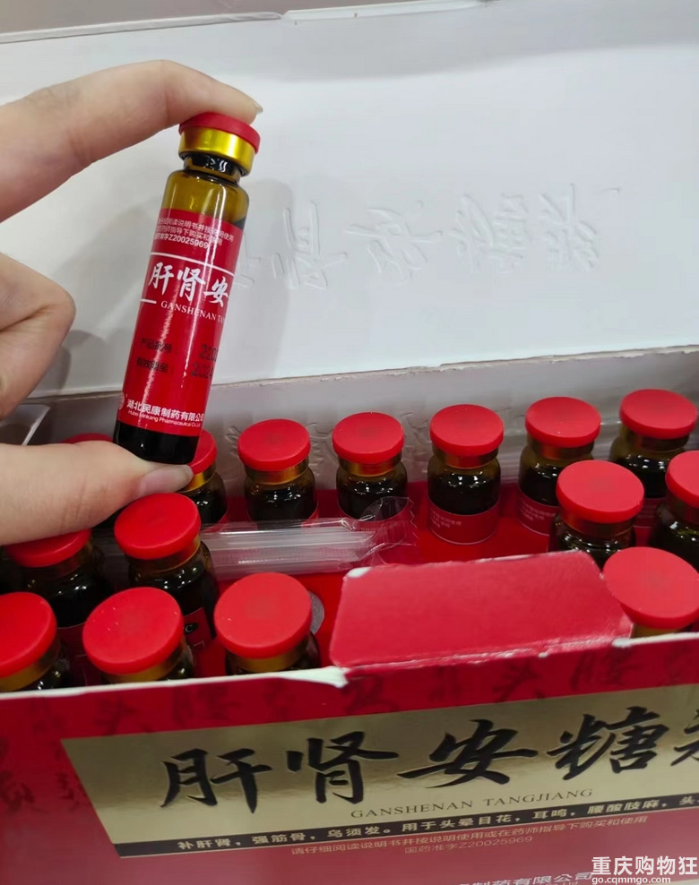 刷到这篇就说明你白头发快要没了，赶紧学起来