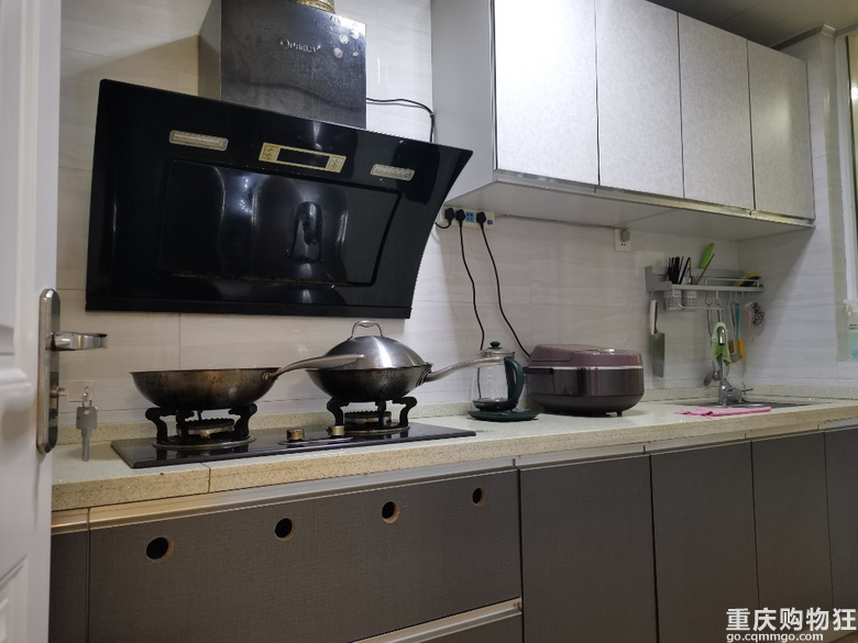 因工作变动，出售永川宏帆棠麓源两室两厅一套。