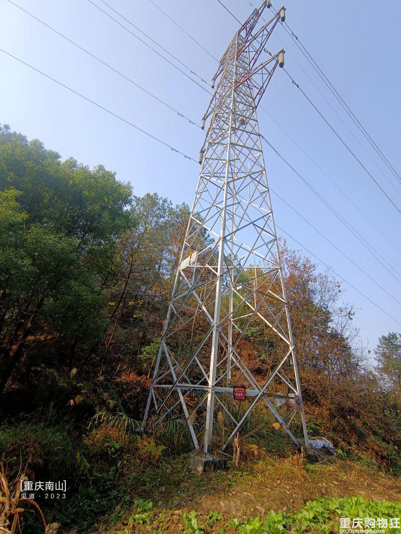 重庆南山上有一座超级无敌视野的免费观景台，南山“相思塔”火了