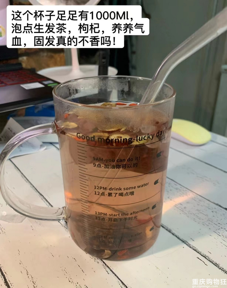 秃头女生的自用好物，都是我亲测有效的
