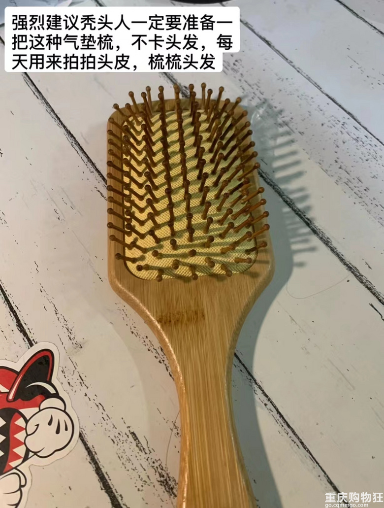 秃头女生的自用好物，都是我亲测有效的