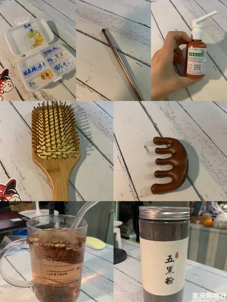秃头女生的自用好物，都是我亲测有效的