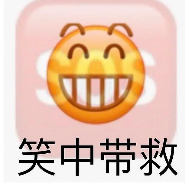 为什么空姐都没有见过他们脱妆的？论坛有空姐出来现身说法吗？