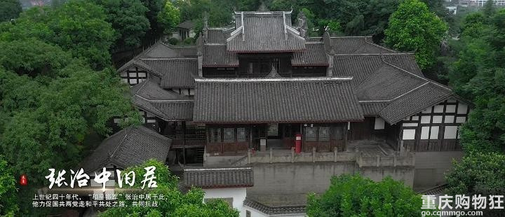 科学大道是重庆的高规格道路，沿线耍起来